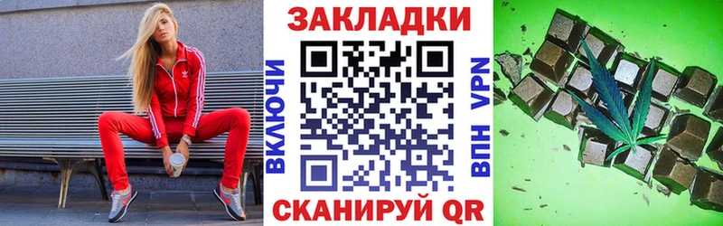 Продажа наркотиков Спасск COCAIN Меф мяу мяу Амфетамин Конопля APVP