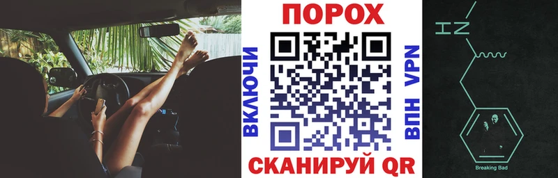 хочу   Спасск  АМФЕТАМИН Premium 