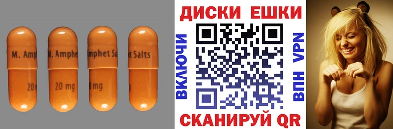 Экстази Дубай  Спасск 