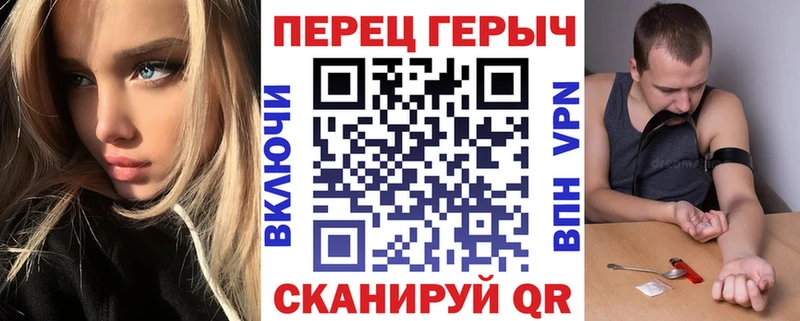 купить  цена  ОМГ ОМГ ссылки  ГЕРОИН хмурый  Спасск 