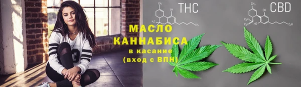 гидропоника Алексин