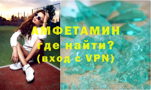 кокаин Алзамай