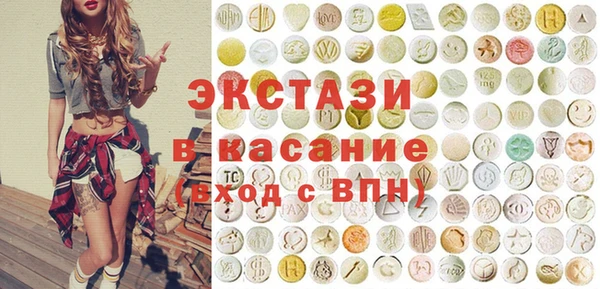 кокаин Алзамай