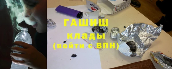 гидропоника Алексин