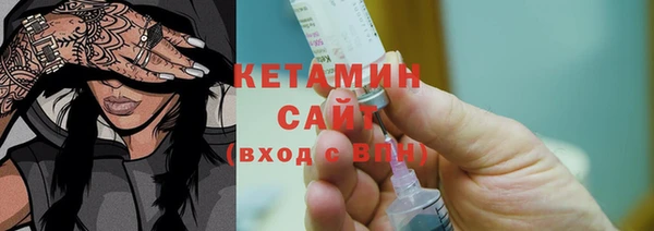 метадон Пролетарск