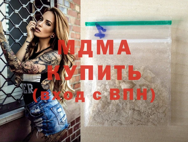 МДПВ Алексеевка