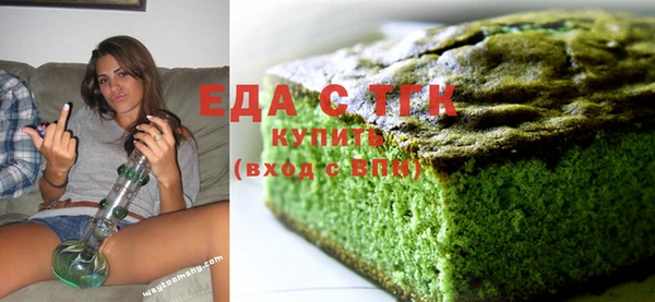гидропоника Алексин