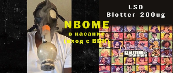 гидропоника Алексин