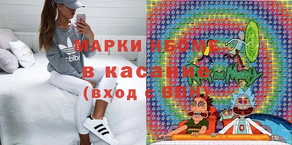 кокаин Алзамай