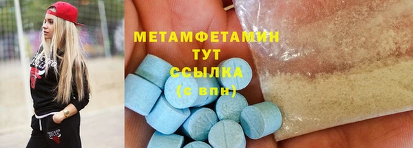mdma Покров