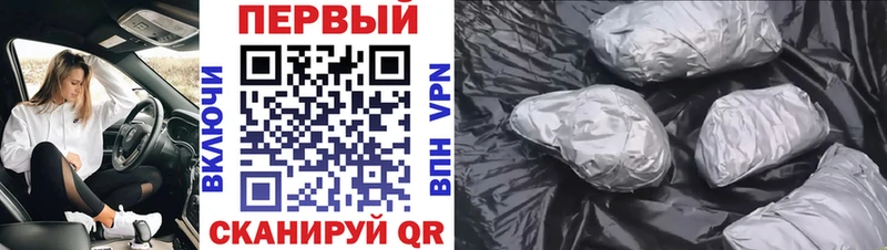 МЕТАМФЕТАМИН винт Спасск
